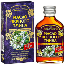 100% BLACK CUMIN OIL 100ml SPECIALIST