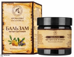 AROMATICA Phyto balm juniper (Juniperus) and rosemary (Rosmarinus) 50g