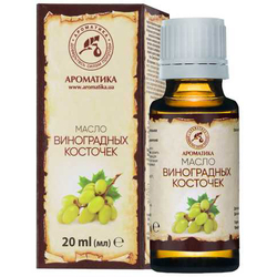 Aromatica - Grape seeds 100% 50ml