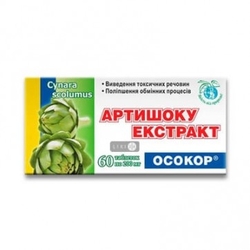 Artichoke extract 60tbl.
