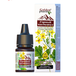 Skin balm 