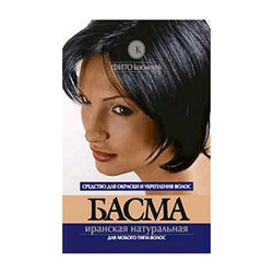Basma Iranian for coloring and reinforcement 25g