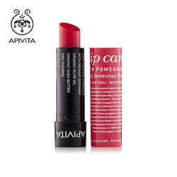 Bio-Eco Lip Care 