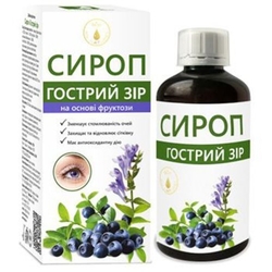 Herbal syrup 