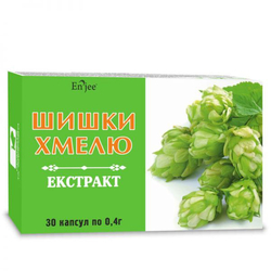 Hop (Humulus) 30 capsules