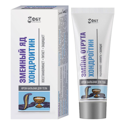 CHONDROITIN + SNAKE JED (Viper Venom) 75ml