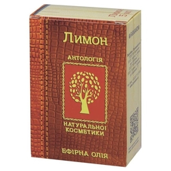 Lemon (Citrus limon) 100% essential oil