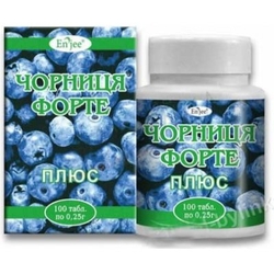Blueberry Forte plus 50 tablets