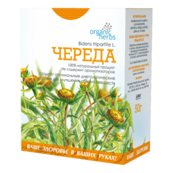 DOUBLEZUBEC tea 50g Phytochea 