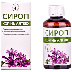 Hibiscus syrup 200ml