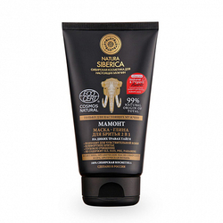 Clay and shaving Mask 2in1 