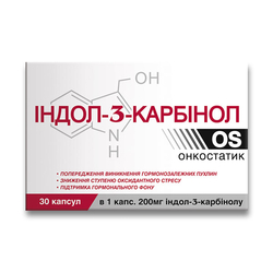 Indol-3-karbinol 60 Capsules