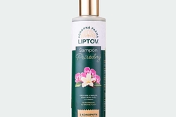 Hemp Shampoo 250ml Hemp Farm Liptov