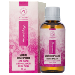 Cosmetic oil for Spider veins facial oil 50ml