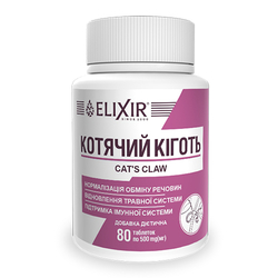 Cat claw 80tbl. ELIXIR