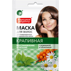 Hair mask with nettle (Urtica) 