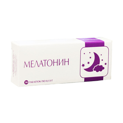 MELATONIN 30tbl. and 130mg 