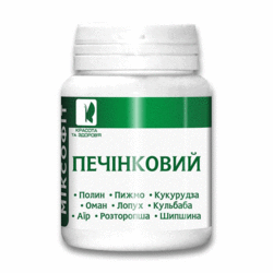 Mixofit 