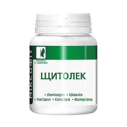 Mixofit 