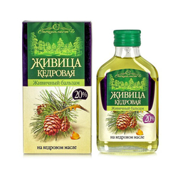 100% PINE OIL SIBERIAN Bio with 20% RESIN SPECIALIST