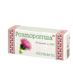SILYMARIN - MILK THISTLE 40tbl.