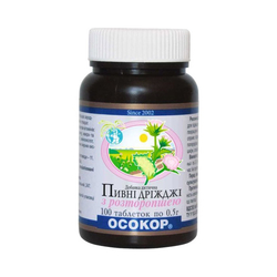 BEER YEAST WITH MILK THISTLE (Silybum marianum) 