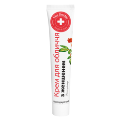 Ginseng face cream 