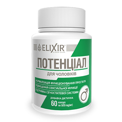 Male potency 60 capsules