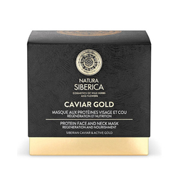 Night skin cream concentrated 