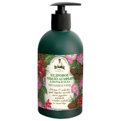GRANDMA AGAFIA Liquid soap 