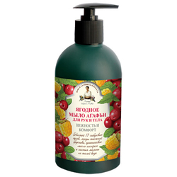 AGAFIA Liquid hand and body soap with tiny fruit pieces 500ml