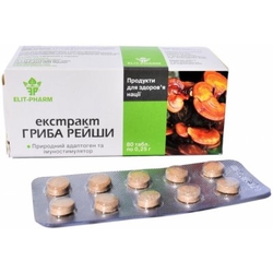 REISHI 