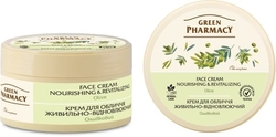 Revitalizing and regenerative face cream 200ml GREEN PHARMACY