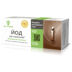 Phytojofd 60tbl..