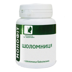 Baikal skullcap (Scutellaria baicalensis) 50g dragee