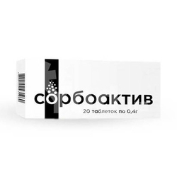SORBOAKTIV 20 Capsules