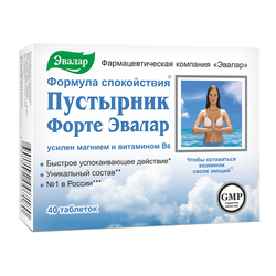 HEARTWORM forte Magnesium & vitamin B6 40tbl. EVALAR