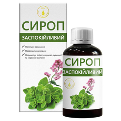 Soothing syrup 200ml