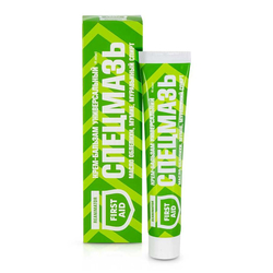 Universal Skin Ointment 