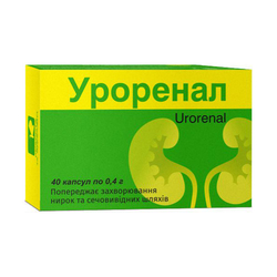 Urorenal 40 capsules