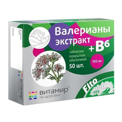 VALERIAN Medical extract + B6 50tbl. VITAMIR