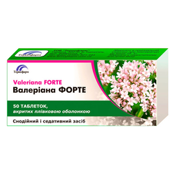 Valerian root (Valeriana officinalis) 50 tablets