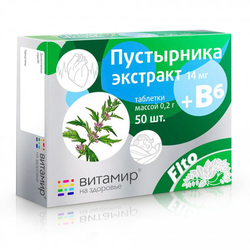 Motherwort extract+B6 50tbl. Vitamir