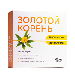 Golden root (Rhodiola rosea) M 50 tablets