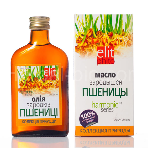 100% Wheat germ oil 200ml