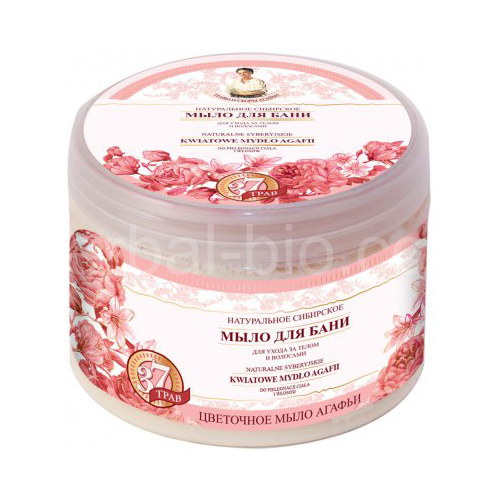 Agafia 3in1: Siberian flower soap with 37 herbs 500ml