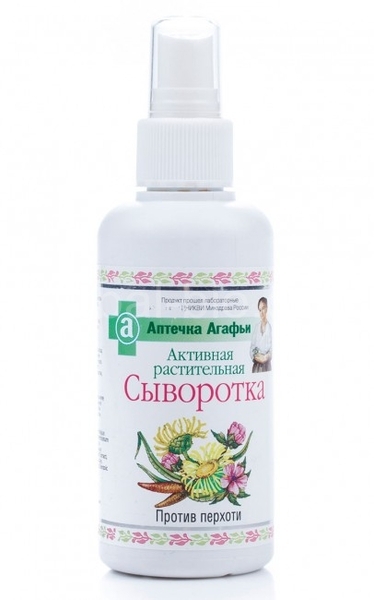 AGAFIA´S FIRST-AID KIT Active serum for dandruff 150ml