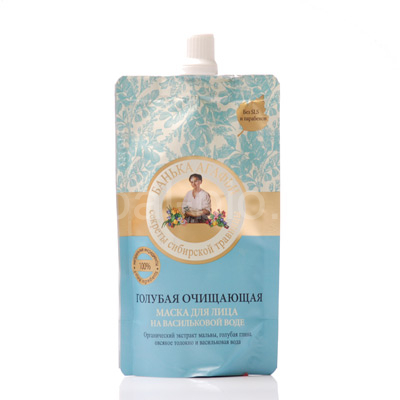Agafia Cleansing mask - oily, combination skin 100ml