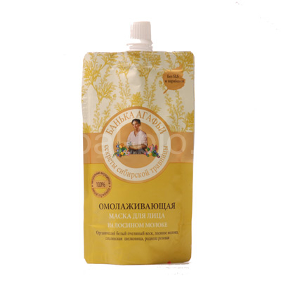 Agafia Facial mask Anti-Age with moose milk 100ml