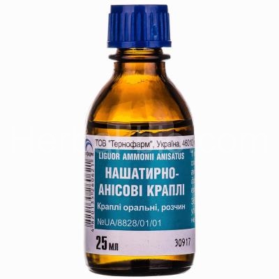 Anesthual drops 25ml